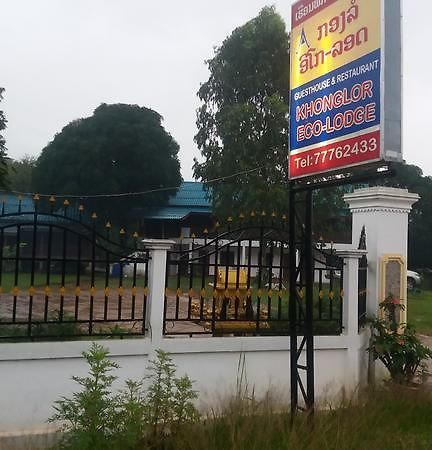 Konglor Eco-Lodge Guesthouse And Restaurant Ban O Bagian luar foto