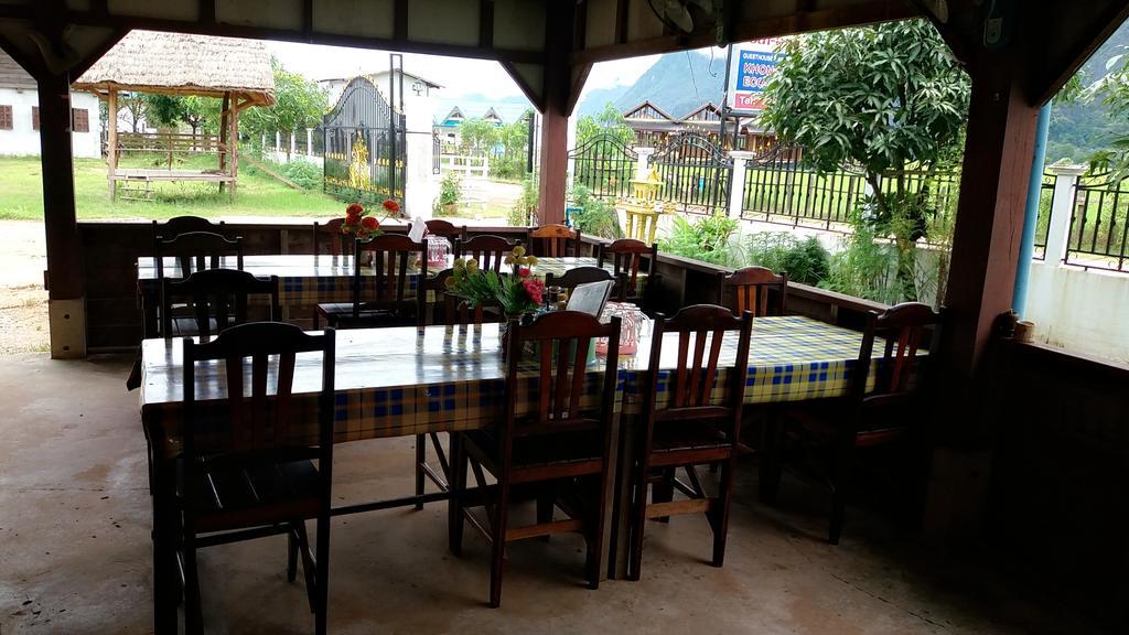 Konglor Eco-Lodge Guesthouse And Restaurant Ban O Bagian luar foto