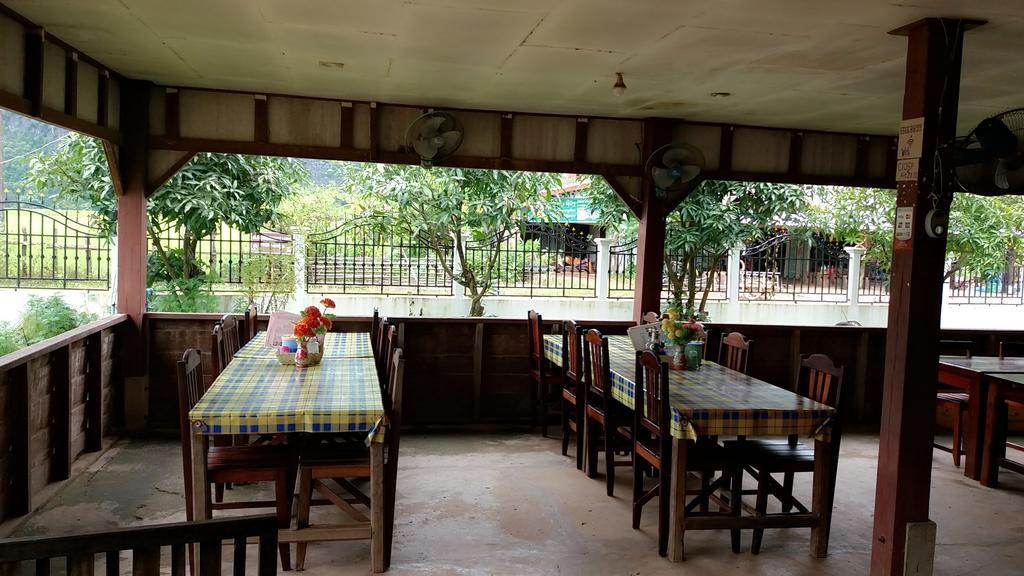 Konglor Eco-Lodge Guesthouse And Restaurant Ban O Bagian luar foto