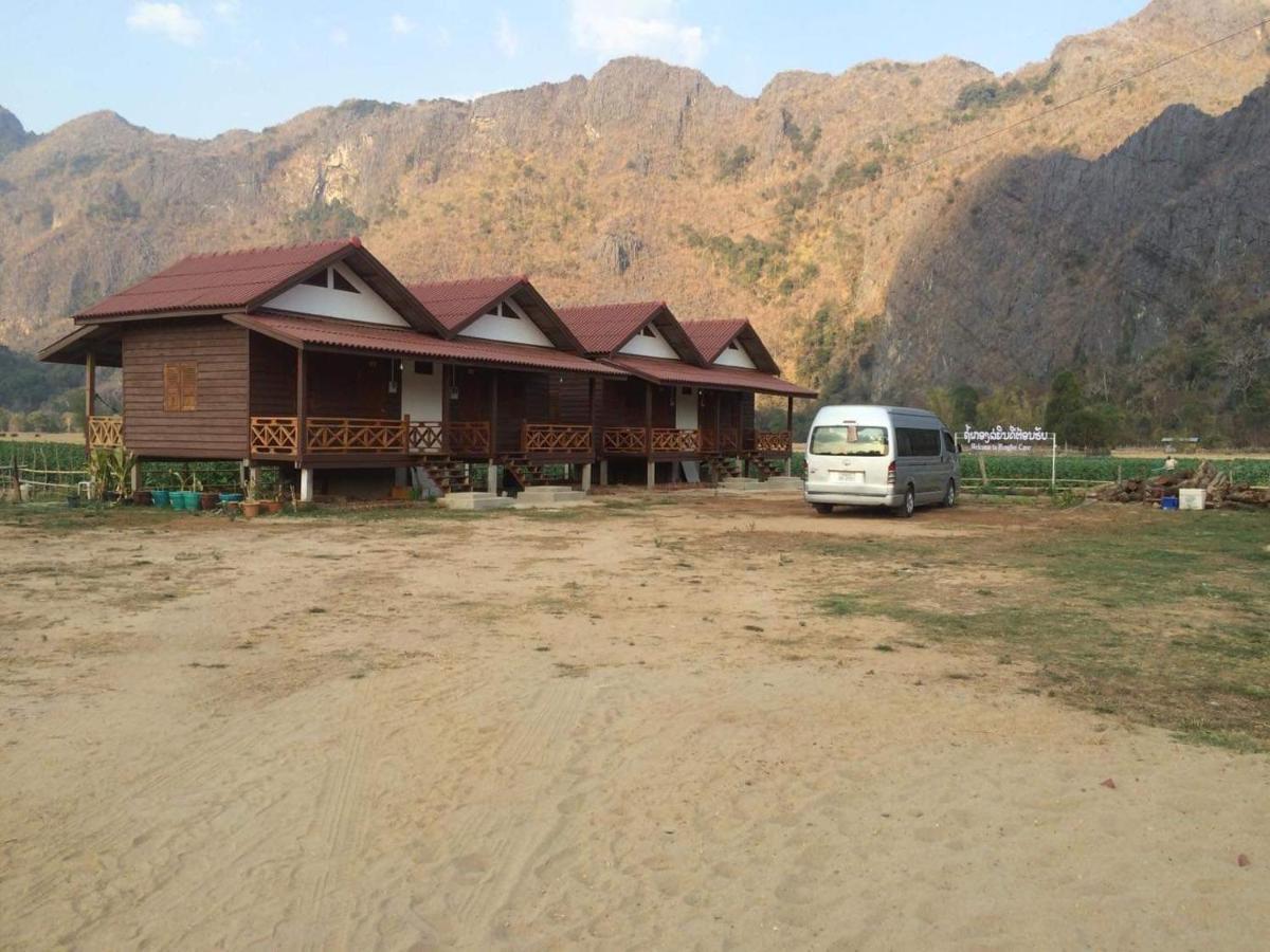 Konglor Eco-Lodge Guesthouse And Restaurant Ban O Bagian luar foto