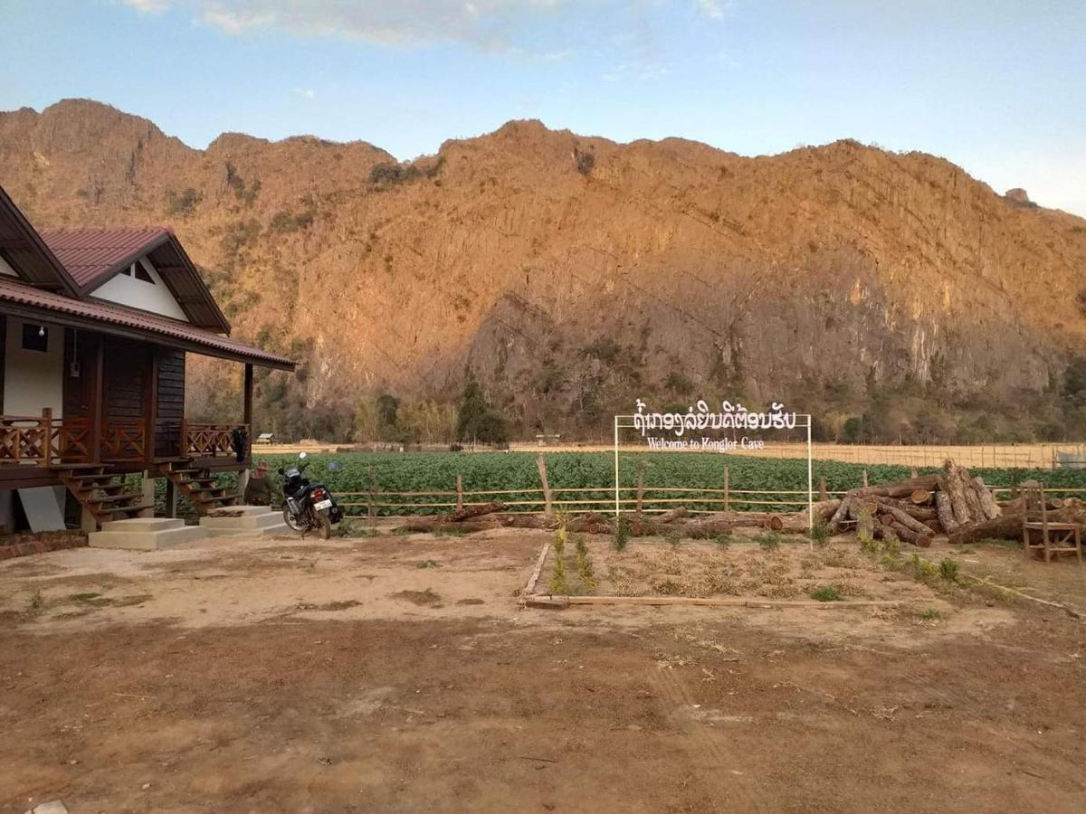 Konglor Eco-Lodge Guesthouse And Restaurant Ban O Bagian luar foto